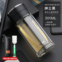 Мудрость черная-300 мл отправить чашку для кисточки