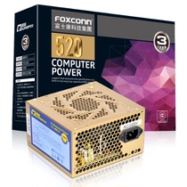 Foxconn Super Fox 520W power desktop computer power supply 450W PC host power motherboard CPU8P 6p