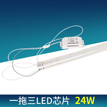 T8LED grille light panel embedded 600 dark mineral wool board office square fluorescent tube light source full set