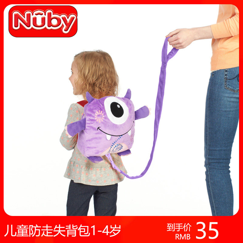 Baby anti-loss Shoulder Bag Traction with children Double shoulder bag Men and women Baby Traction Rope Nursery School Bag 1-5