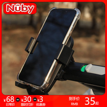 American nuby baby baby stroller mobile phone holder umbrella car mobile phone support frame universal cart accessories adjustable