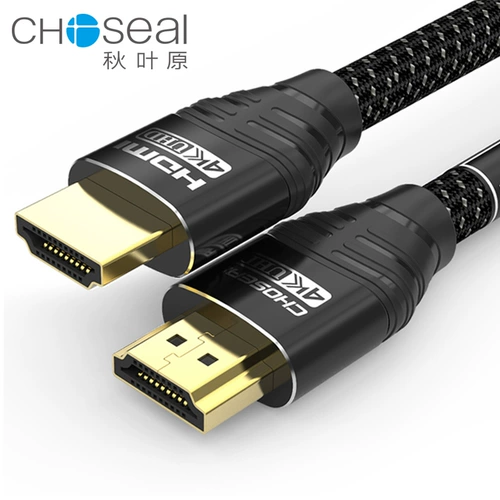 Akihabara HDMI Line 4K HD Line 2.0 Computer Pickup TV Notebbook Specket Box HD Procement 5 Линия сигнализации расширяется на 20 м.