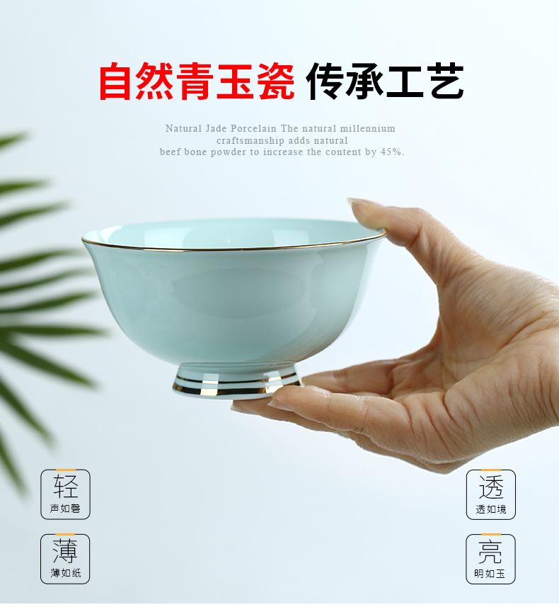 Jingdezhen ceramic bowl high against the iron rice bowl ipads bowls of household eat rainbow such as bowl bowl creative up phnom penh celadon bowls