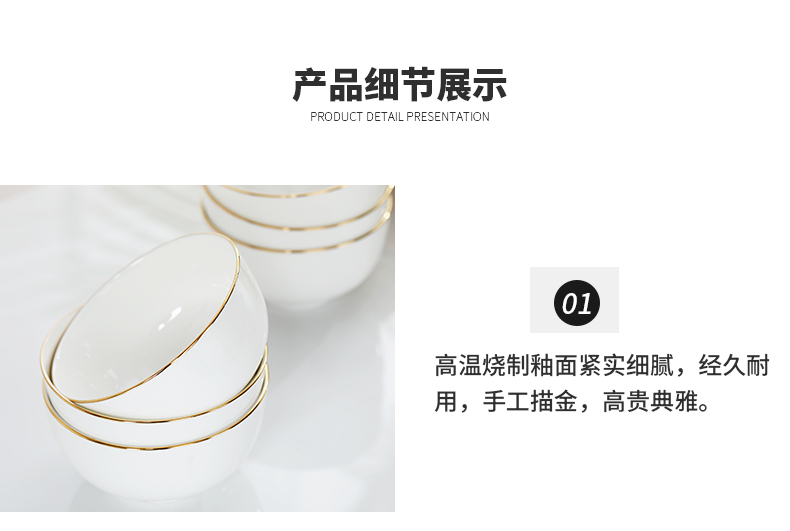 Jingdezhen ceramic bowl home eat creative up phnom penh small bowl of soup bowl rainbow such as bowl bowl ipads porcelain tableware rice bowls