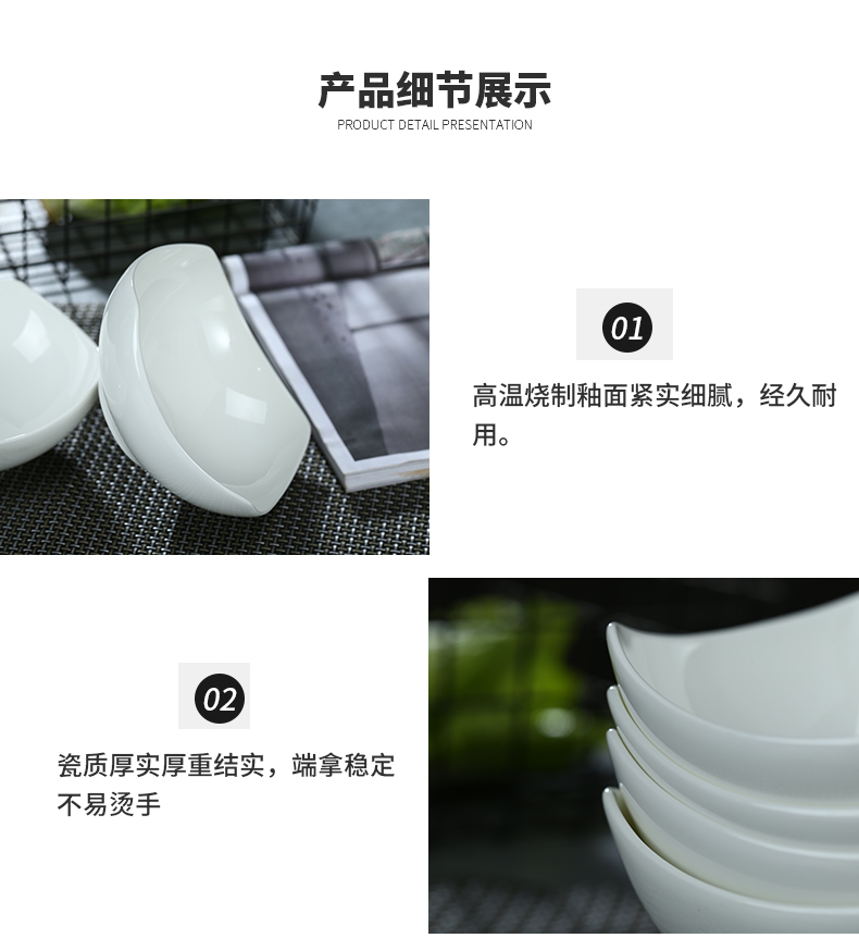 Korean creative salad bowl pure white ipads bowls jingdezhen ceramic bowl bowl household tableware Japanese soup bowl rainbow such use