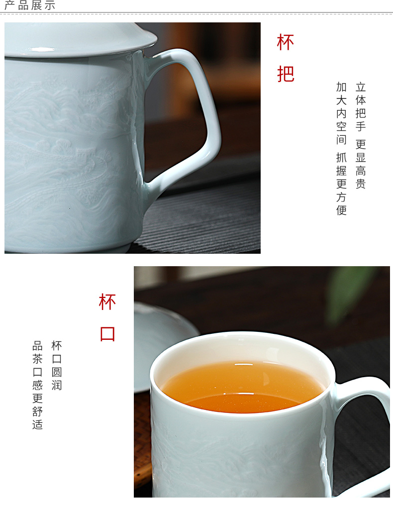 Jingdezhen ceramic cups with cover glass for large capacity water cup men 's office high - grade porcelain cups