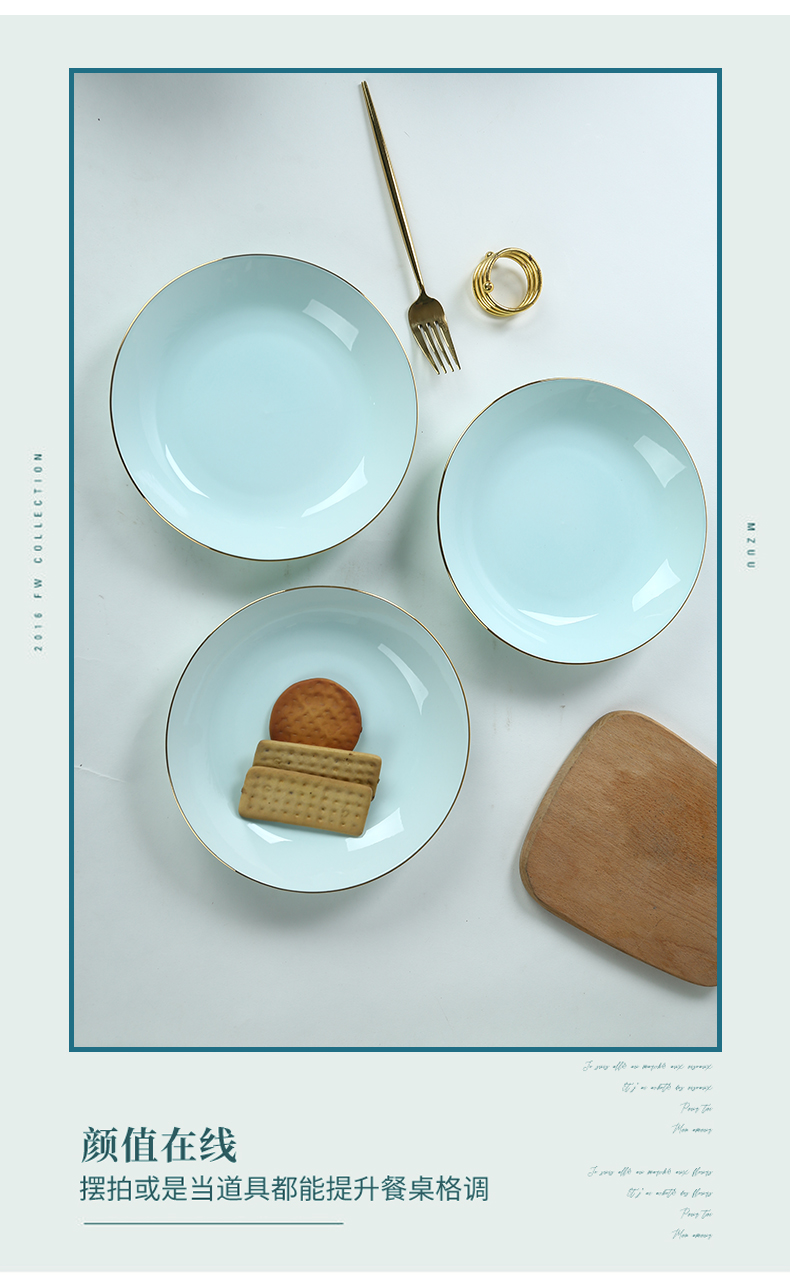 Ipads bowls dish suits for home dishes spoon combination creative up phnom penh celadon bowls of jingdezhen ceramic plate