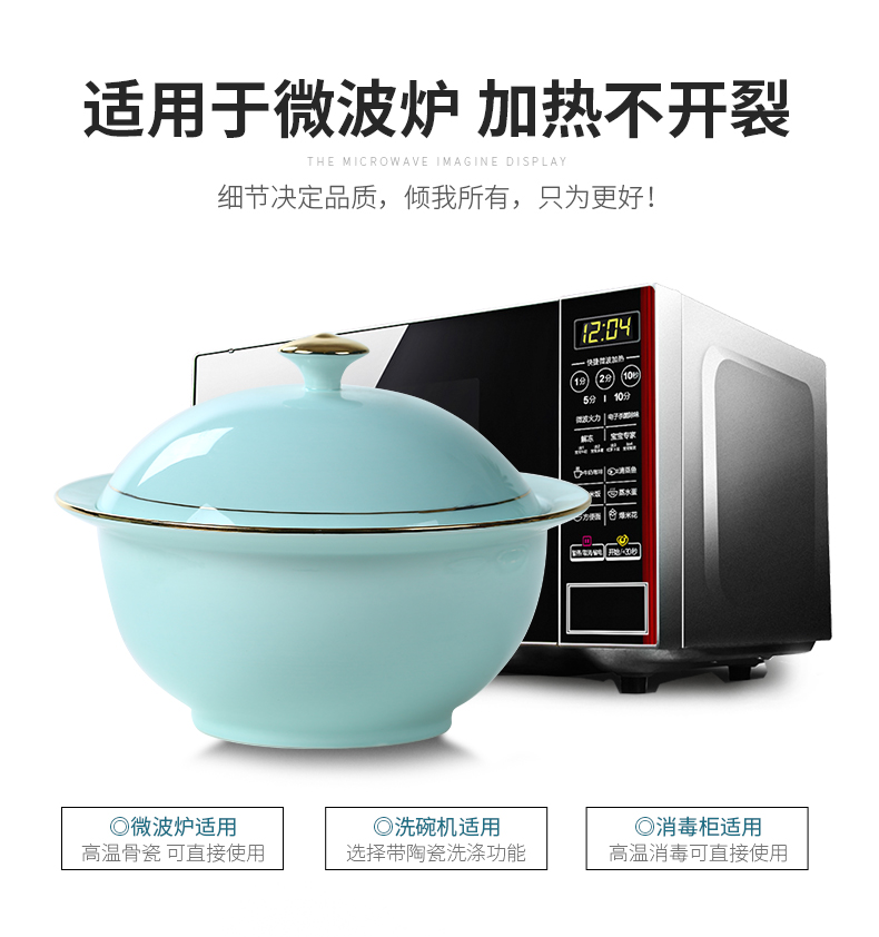 Ipads bowls dish suits for home dishes spoon combination creative up phnom penh celadon bowls of jingdezhen ceramic plate