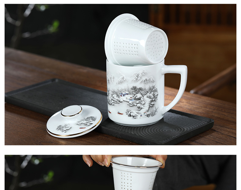 Jingdezhen ceramic cup tea tea cup office separation ceramic cup with filter 400 ml