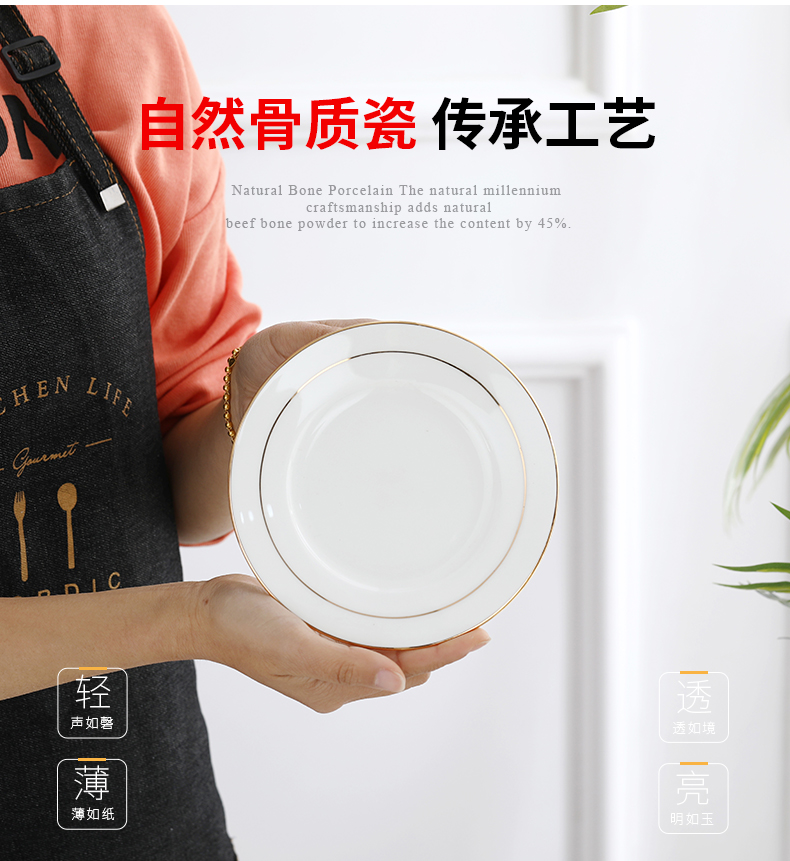 Jingdezhen ceramic plate disc home snack plate vomit ipads plate up phnom penh steak west pot plate of flat plate