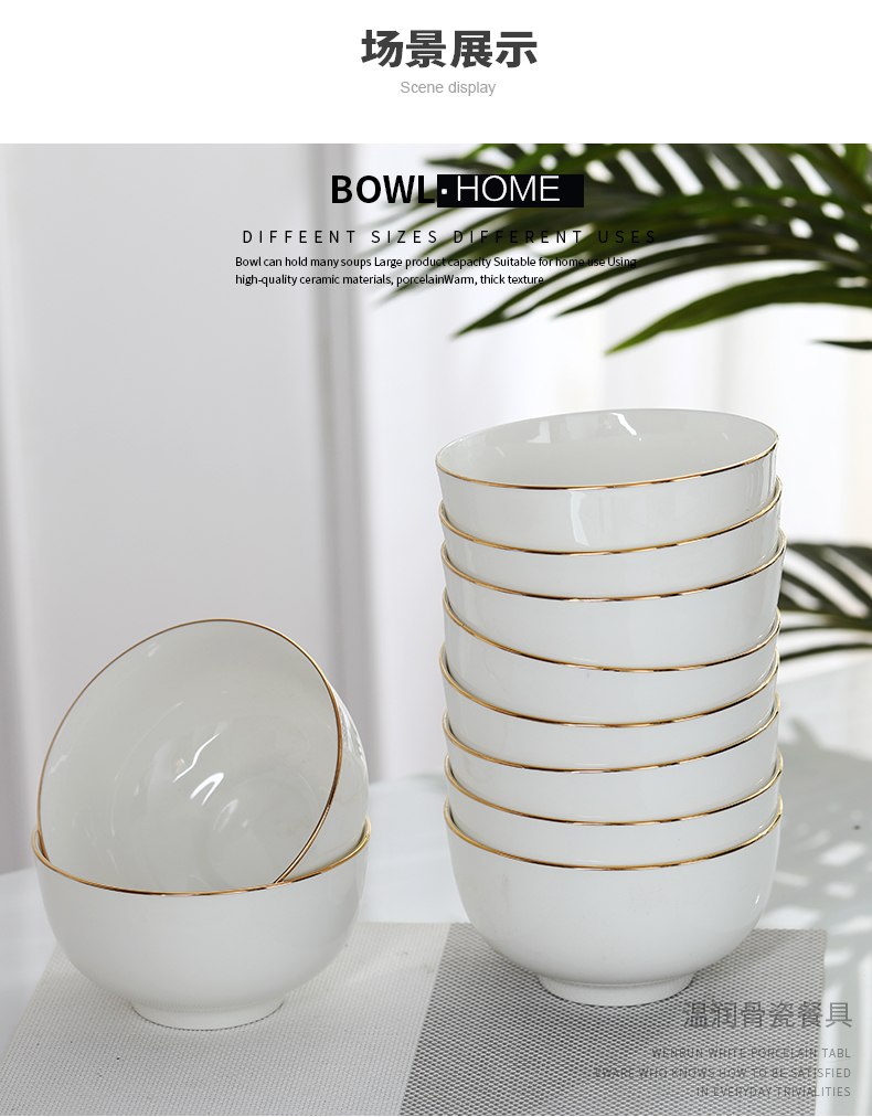 Jingdezhen ceramic bowl home eat creative up phnom penh small bowl of soup bowl rainbow such as bowl bowl ipads porcelain tableware rice bowls