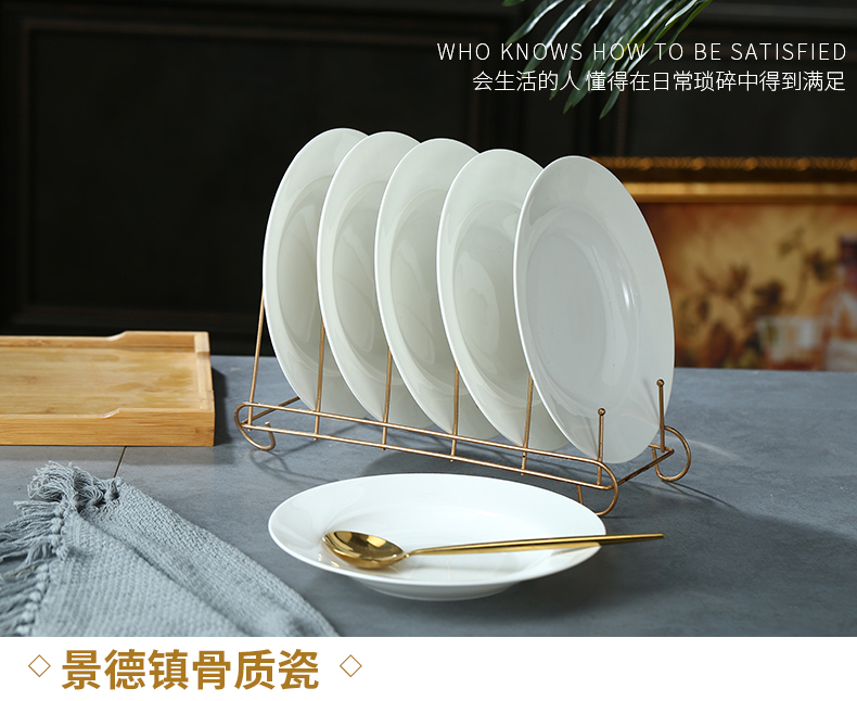Jingdezhen porcelain ipads son home deep dish soup plate pure white ceramic tableware Chinese round dish dish dish plate
