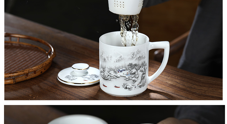 Jingdezhen ceramic cup tea tea cup office separation ceramic cup with filter 400 ml