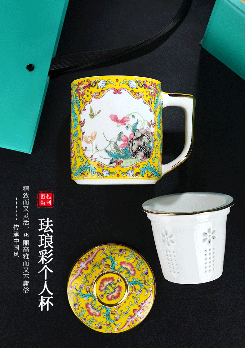 Jingdezhen ceramic tea cups to separate the cups with cover colored enamel tea cups) filter the new 2020