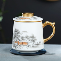 Jingdezhen goat Jade Tea Cup personal special ceramic creative office cup tea water separation tea cup with handle