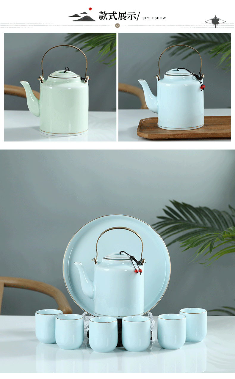 High - grade celadon jingdezhen ceramic tea set teapot teacup key-2 luxury kung fu suit household saucer consolidation