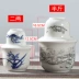 Jingdezhen gốm ấm rượu vang chai rượu vang bộ rượu vang vàng sake rượu vang trắng rượu vang hộ gia đình đặt hai cân rưỡi - Rượu vang chén uống rượu Rượu vang