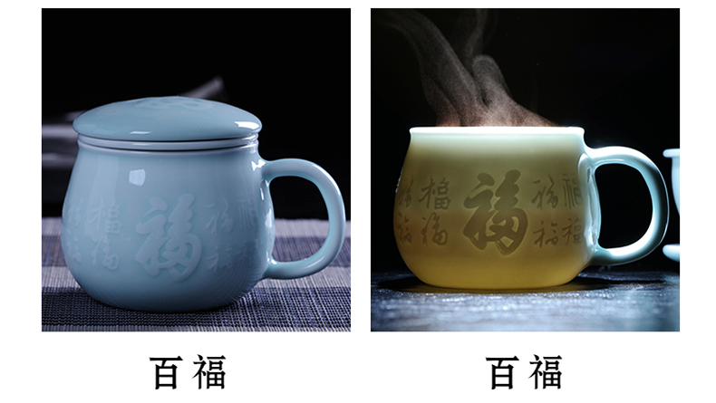 Catalpa xin jingdezhen ceramic filter cups with cover home tea cup hand - made glass carving shadow celadon office