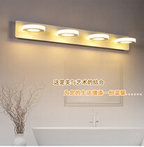 Nordic Mirror Front Light Toilet Cosmetic Mirror Minimalist Modern Bathroom Anti-Foggy Led Dresser Toilet Makeup Lamp