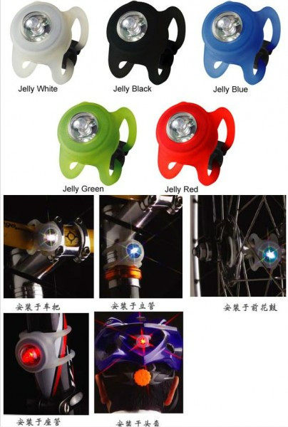 Lumière vélo - Ref 2404072 Image 6