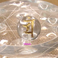 14 мм кролик санскрит однозернистый