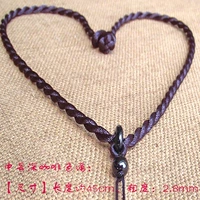 Кофейное ожерелье из шнура, 45см