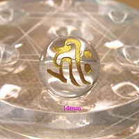 14 мм крыса, собака, свинья, санскрит, однозернистый