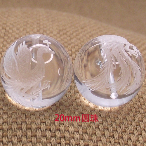 Феникс, натуральная вода, белый кварц, бусины, резное украшение-шарик