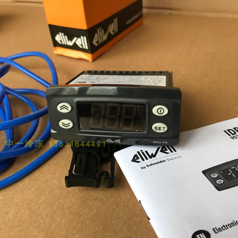 New Italy ELIWELL ILLY ID974 FREEZER ELECTRONIC THERMOSTAT SNOW CABINET TEMPERATURE CONTROLLER