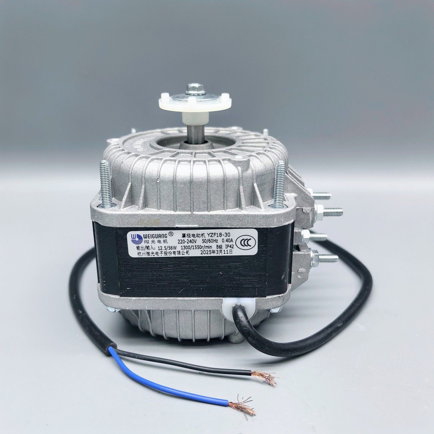 微光罩极电机YZF18-30 56W33W22W53冰柜风扇冰箱雪柜散热马达风机