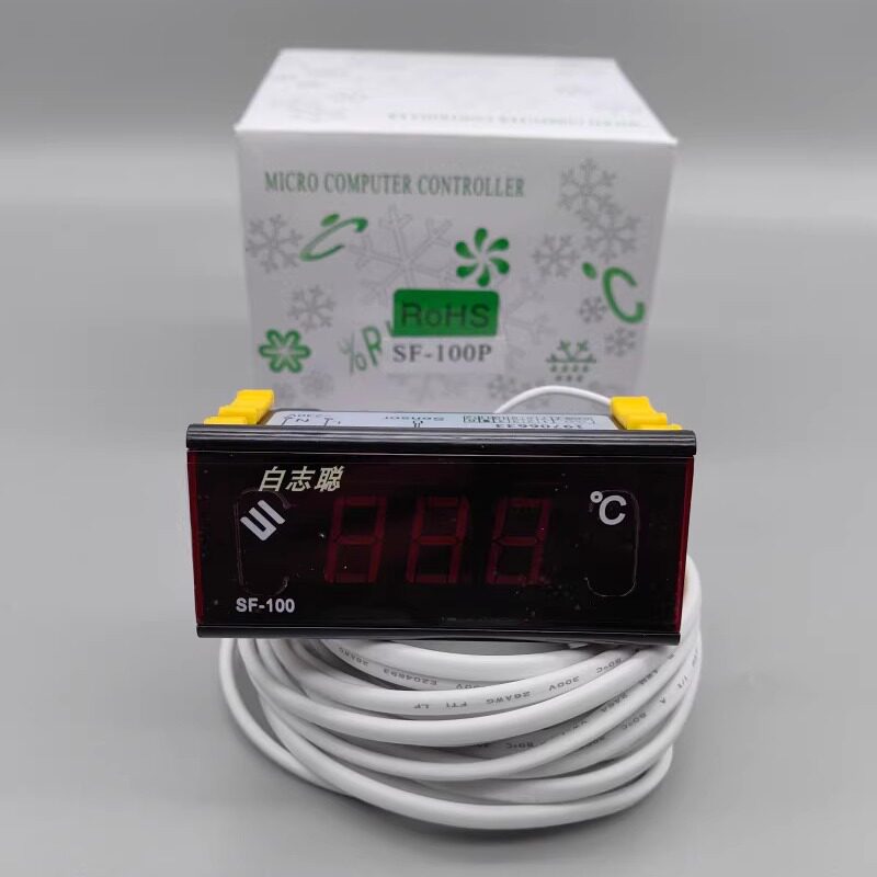 尚方温控器SF-100P数字显示器温度控制器漂洗洗碗机温控器显示器