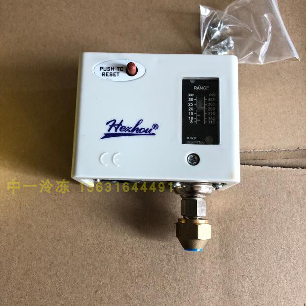 P530ME synergy pressure controller empty P530E modulation pressure control air pressure oil pressure protector switch relay