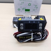 SF-104S Air-cooled Refrigerator Freezer Electronic Temperature Control Temperature Controller Thermostat Thermostat