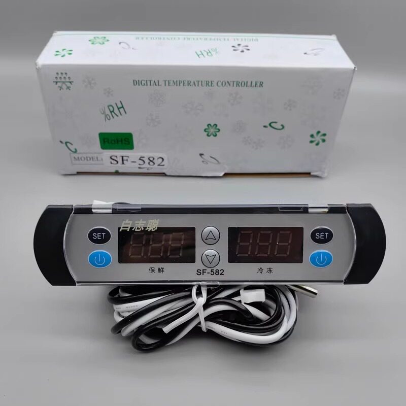 尚方冰箱温控器SF-582冰柜温控器冷藏冷冻双显示温度控制器温控仪