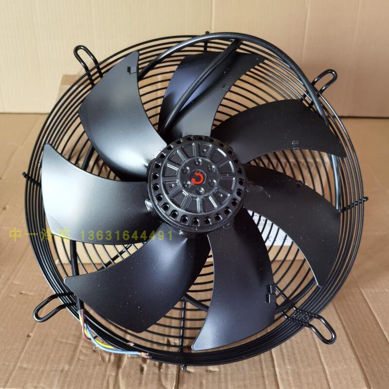 Micro-light motor external rotor fan motor cold storage ventilator condenser heat dissipation YWF2E-300S high speed motor