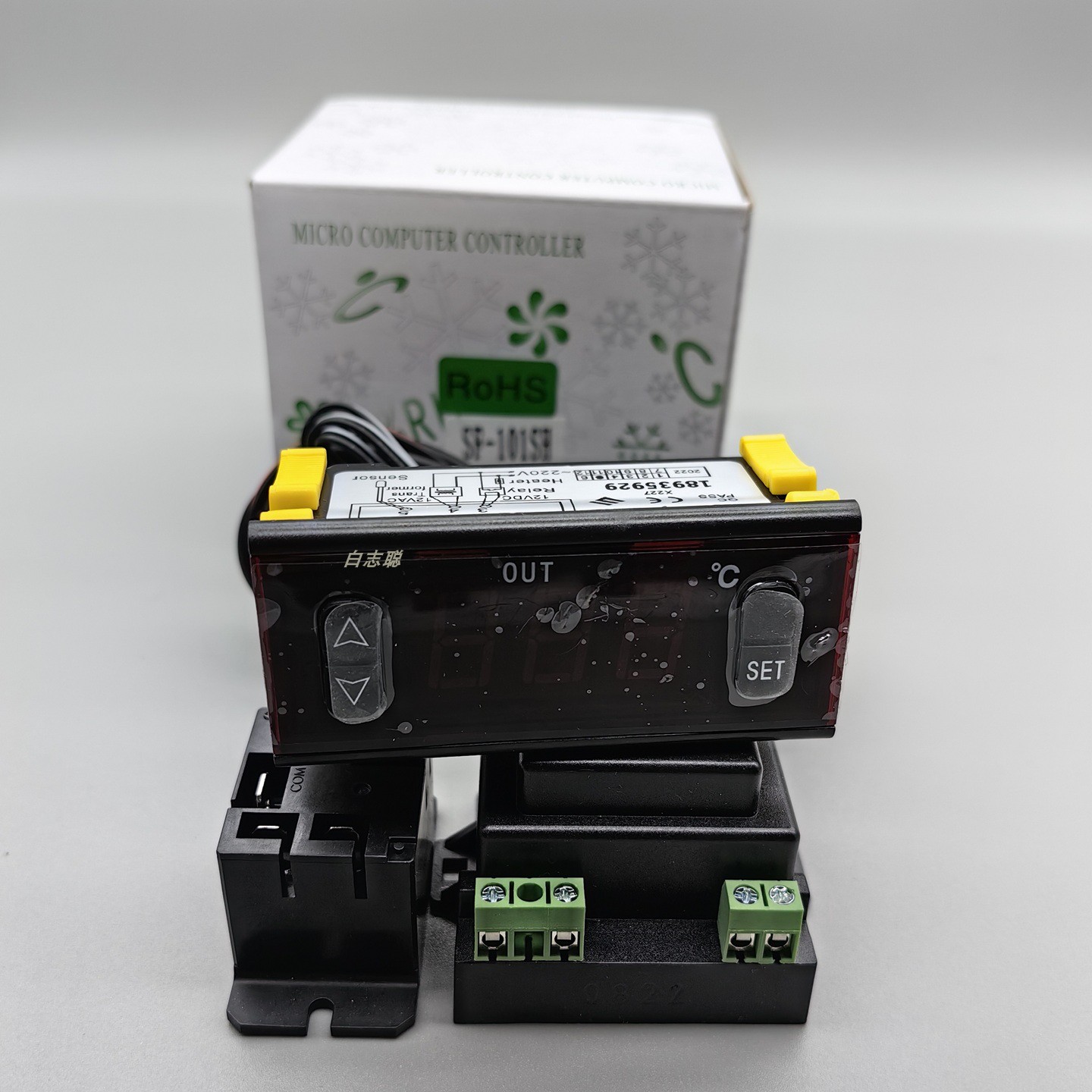 正品尚方 SF-101(SH) 数字显示温控器 温控器 温度调节仪控制仪
