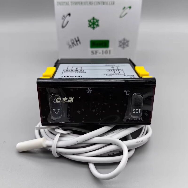 尚方SF-101温控器 广东制冷温控设备适用于饮料展示柜 16A电子式温控器 正负45度精准控温