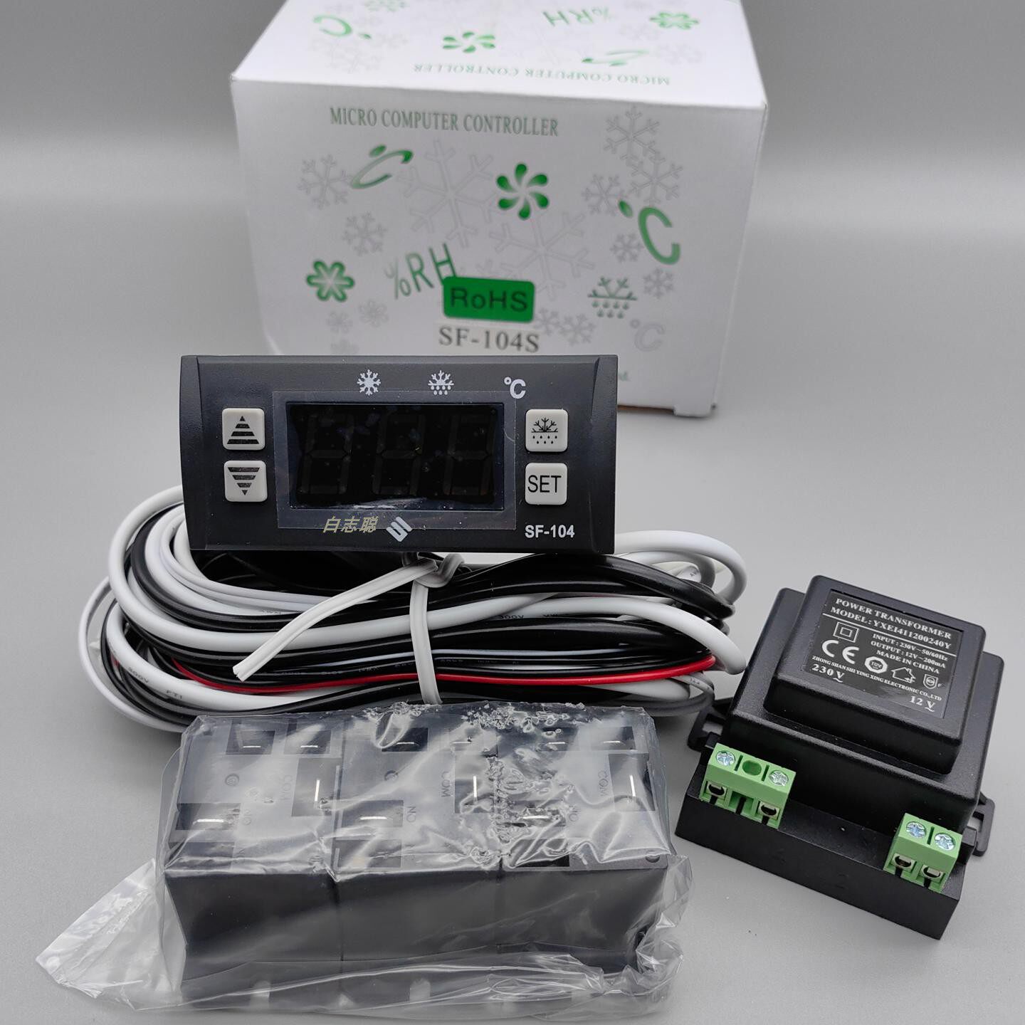 尚方温控SF-104S 冷柜冷库数字显示雪柜电子温控器温度仪器冰箱表