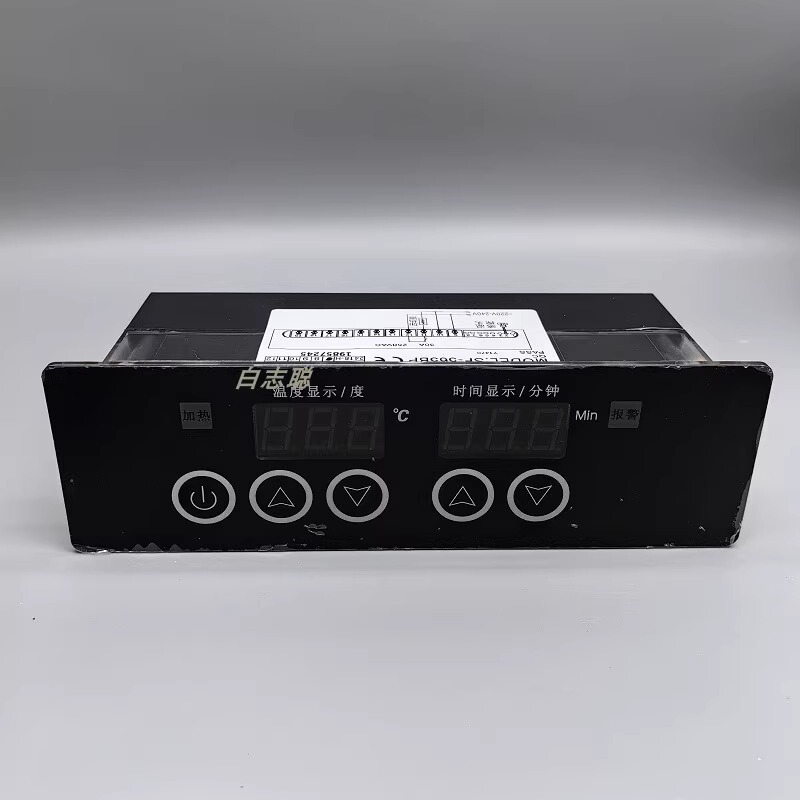 Sf-565Bp Zhongshan Shangfang Disinfection Cabinet Controller Time Temperature Heating Electronic Microcomputer Thermostat