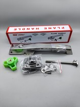 Taiwan COOLMAX door lock CM-1211H HS stainless steel cold storage door lock handle KASON1239C-36-54