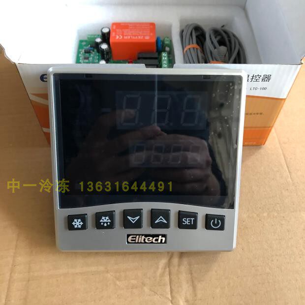 Jingchuang LTC-100 two-piece thermostat switch adjustable temperature digital display intelligent cold storage controller with monitor