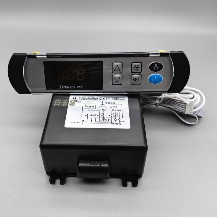 尚方SF-591LS 数字显示温控器冷柜展示冰箱雪柜控制器温控仪器