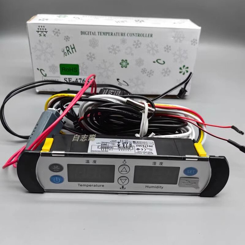 尚方SF-476SX 药品阴凉柜温控器药品应藏柜医疗柜电子温度控制器