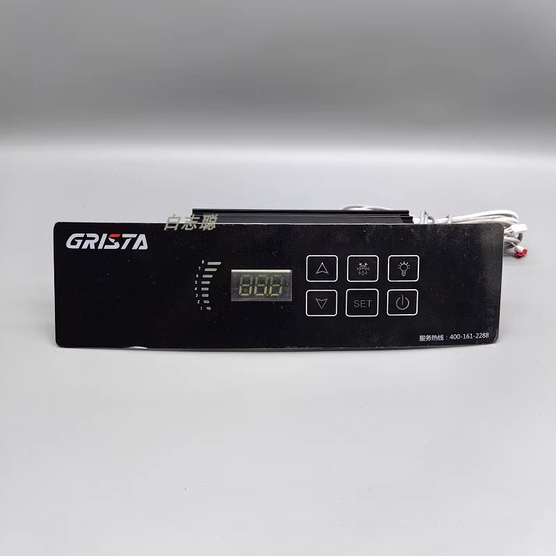Juchuang Thermostat Ktm-6321B Greensda/Star Freezer Display Cabinet Refrigerator Freezer Temperature Controller