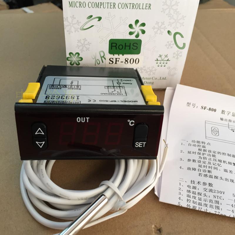 sf-800 Shangfang seafood pool unit refrigerator thermostat controller thermostat temperature OUT control