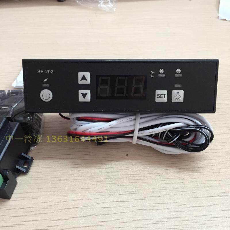 Shangfang temperature control digital refrigerated display cabinet freezer thermostat SF-202=PC202 External relay