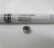 Imported NMB miniature small bearing R-930ZZ MR93ZZ 603ZZ Size 3*9*4MM brushless motor