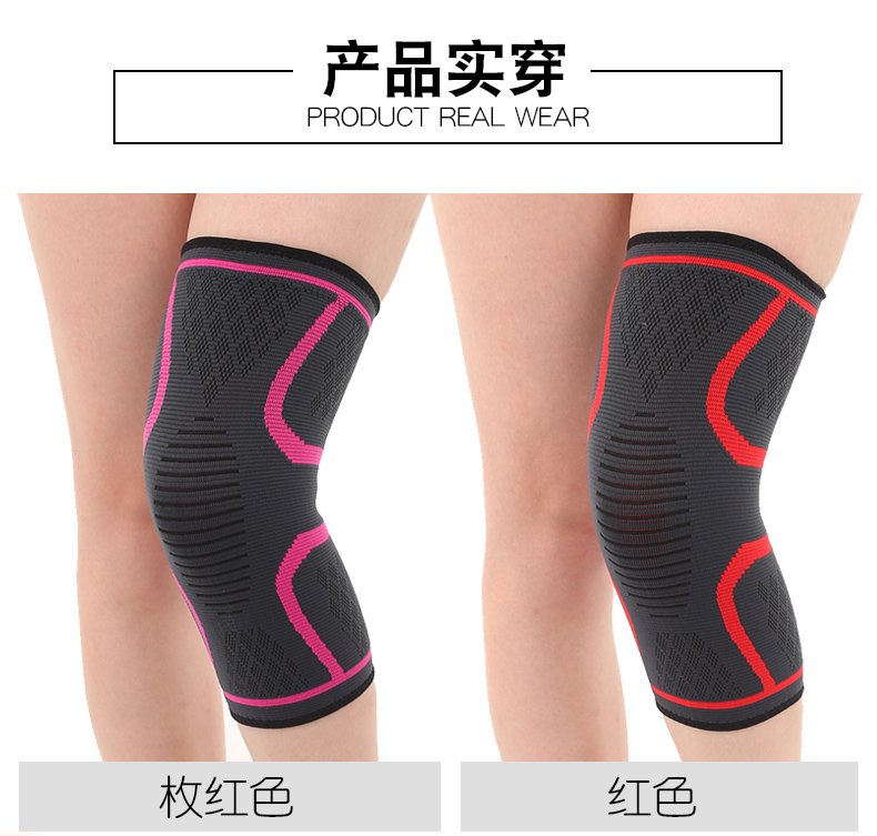 Ngoài trời cưỡi leo núi đầu gối pad unisex thể thao bảo vệ bóng rổ chống trượt thoáng khí ấm áp đàn hồi - Dụng cụ thể thao băng bảo vệ đầu gối giá rẻ