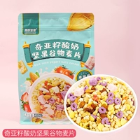 Семя чиа не ореховые ореховые орехи