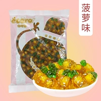 [Yikeno] 4d бутерброды 2 кот (ананасовый вкус